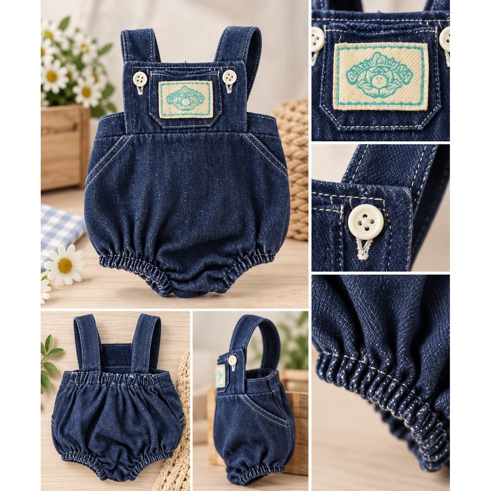 1983 Vintage Cabbage Patch Kids Doll Clothing Blue Denim Bubble Romper Bib #1545